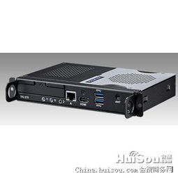 深圳市现货供应研华OPS嵌入式电脑DS-270 开放式可插拔规范应用与批发价格解析